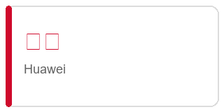Huawei Enterprise Logo